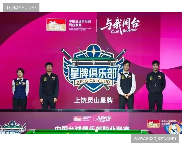 出征合肥!上饶灵山星牌5月31日开启CBL第二轮_刘韦_较量_表演